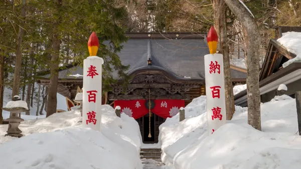 小規模事業者の撤退戦略：経営危機時の財務対応とAI分析【第2部】のサムネイル