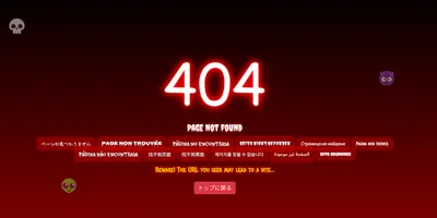 リダイレクト設定との死闘：Astroサイト移行の長い道のりのサムネイル